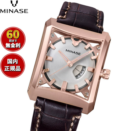 ミナセ MINASE 腕時計 メンズ レディース 自動巻き FIVE WINDOWS Mid size 18Kモデル VM07-LDBNWH-KPJ【60回分割手数料無料!】