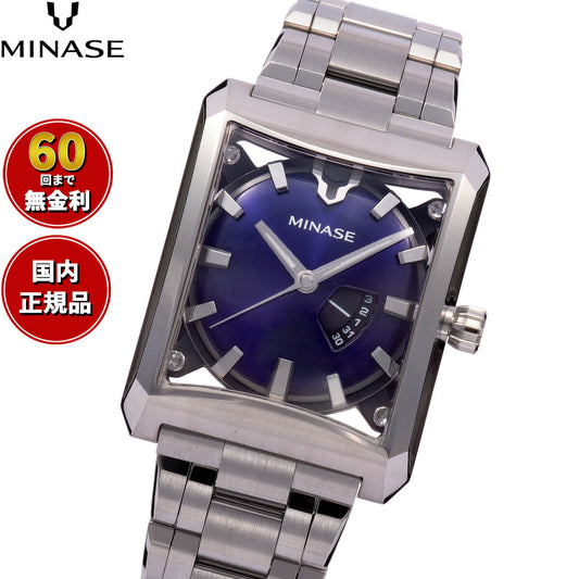 ミナセ MINASE 腕時計 メンズ レディース 自動巻き FIVE WINDOWS Mid size ブレスレットモデル VM07-M01SB【60回分割手数料無料！】