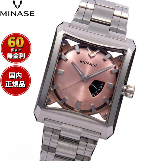 ミナセ MINASE 腕時計 メンズ レディース 自動巻き FIVE WINDOWS Mid size ブレスレットモデル VM07-M02SB【60回分割手数料無料！】