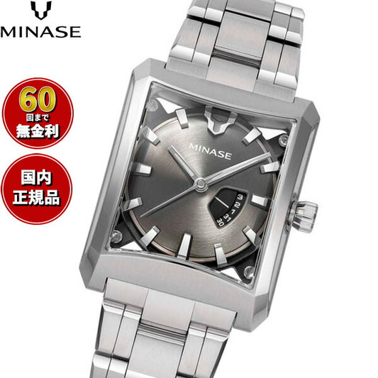 ミナセ MINASE 腕時計 メンズ レディース 自動巻き FIVE WINDOWS Mid size ブレスレットモデル VM07-M14SB【60回分割手数料無料！】