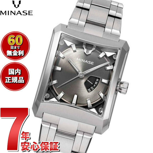 ミナセ MINASE 腕時計 メンズ レディース 自動巻き FIVE WINDOWS Mid size ブレスレットモデル VM07-M14SB【60回分割手数料無料!】