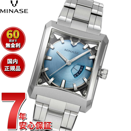 ミナセ MINASE 腕時計 メンズ レディース 自動巻き FIVE WINDOWS Mid ファイブウィンドウズ ブレスレットモデル VM07-M20SB【60回分割手数料無料！】