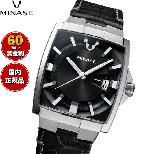 ミナセ MINASE 腕時計 メンズ 自動巻き HORIZON レザーモデル VM12-LBKNBK-SSD【60回分割手数料無料!】