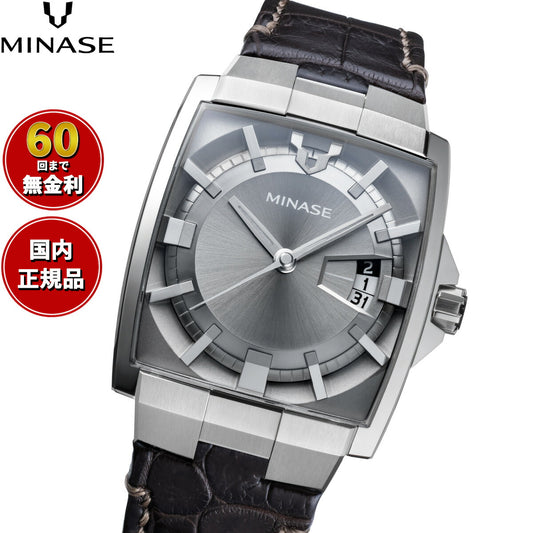 ミナセ MINASE 腕時計 メンズ 自動巻き HORIZON レザーモデル VM12-LDBNGY-SSD【60回分割手数料無料!】