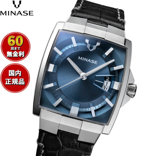 ミナセ MINASE 腕時計 メンズ 自動巻き HORIZON レザーモデル VM12-LDNNBL-SSD【60回分割手数料無料!】