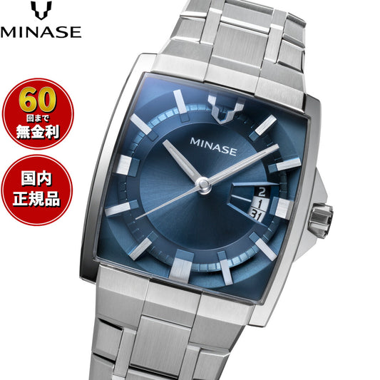 ミナセ MINASE 腕時計 メンズ 自動巻き HORIZON ブレスレットモデル VM12-M01NBL-SSB【60回分割手数料無料！】