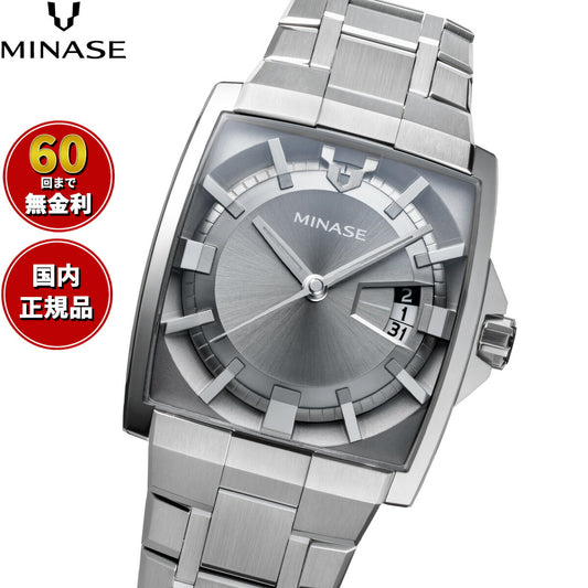 ミナセ MINASE 腕時計 メンズ 自動巻き HORIZON ブレスレットモデル VM12-M01NGY-SSB【60回分割手数料無料！】