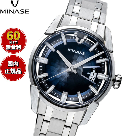 ミナセ MINASE 腕時計 メンズ 自動巻き DIVIDO ブレスレットモデル VM14-M01GBL-SSB【60回分割手数料無料！】