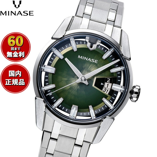 ミナセ MINASE 腕時計 メンズ 自動巻き DIVIDO ブレスレットモデル VM14-M01GGR-SSB【60回分割手数料無料！】