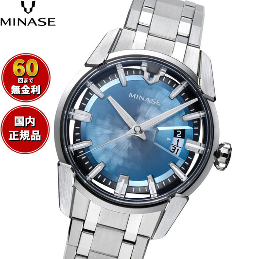 ミナセ MINASE 腕時計 メンズ 自動巻き DIVIDO ブレスレットモデル VM14-M01GIB-SSB【60回分割手数料無料！】