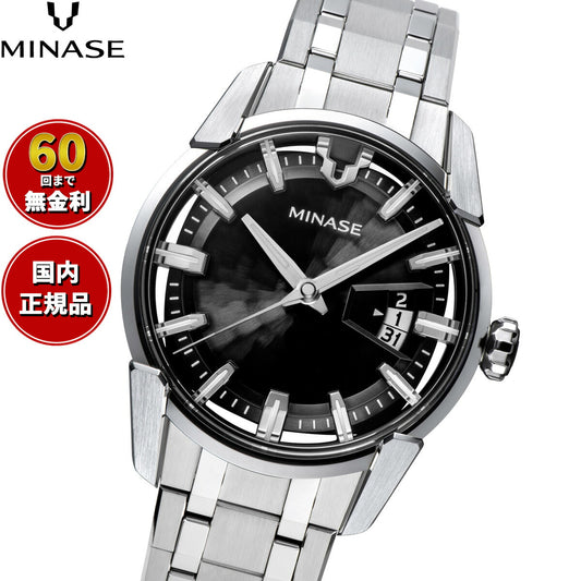 ミナセ MINASE 腕時計 メンズ 自動巻き DIVIDO ブレスレットモデル VM14-M01NBK-SSB【60回分割手数料無料！】