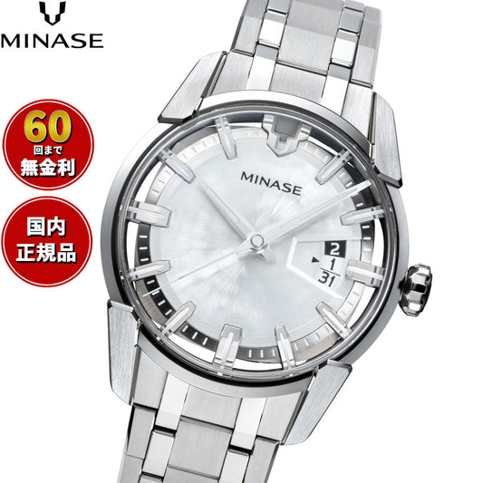 ミナセ MINASE 腕時計 メンズ 自動巻き DIVIDO ブレスレットモデル VM14-M01NWH-SSB【60回分割手数料無料！】