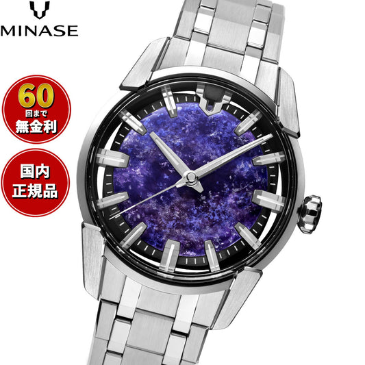 ミナセ MINASE 腕時計 JAPAN ART COLLECTION 悠彩文字盤 DIVIDO ~罔象 流星雨と幻 VM14-M01TTP-SSB【60回分割手数料無料!】【2025 新作】