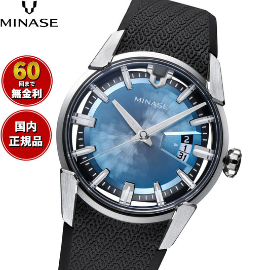 ミナセ MINASE 腕時計 メンズ 自動巻き DIVIDO ラバーモデル VM14-RBKGIB-SSD【60回分割手数料無料!】
