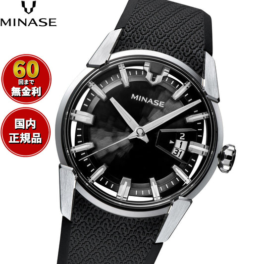 ミナセ MINASE 腕時計 メンズ 自動巻き DIVIDO ラバーモデル VM14-RBKNBK-SSD【60回分割手数料無料！】