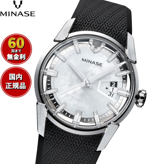 ミナセ MINASE 腕時計 メンズ 自動巻き DIVIDO ラバーモデル VM14-RBKNWH-SSD【60回分割手数料無料！】