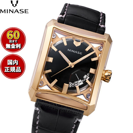 ミナセ MINASE 腕時計 メンズ 自動巻き SEVEN WINDOWS 18Kモデル VM15-LBKNBK-KYJ【60回分割手数料無料!】