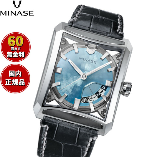 ミナセ MINASE 腕時計 メンズ 自動巻き SEVEN WINDOWS レザーモデル VM15-LBKYIB-SSD【60回分割手数料無料!】