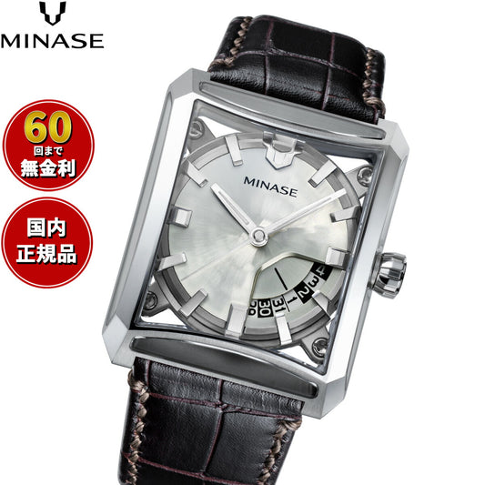 ミナセ MINASE 腕時計 メンズ 自動巻き SEVEN WINDOWS レザーモデル VM15-LDBYWH-SSD【60回分割手数料無料!】
