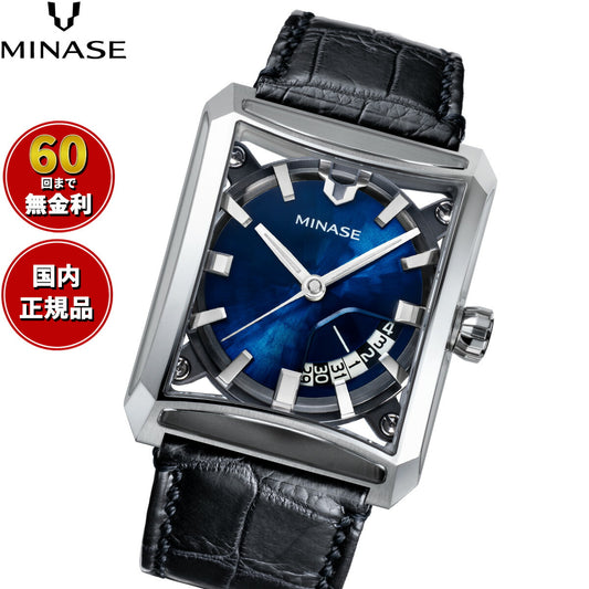 ミナセ MINASE 腕時計 メンズ 自動巻き SEVEN WINDOWS レザーモデル VM15-LDNYBL-SSD【60回分割手数料無料!】