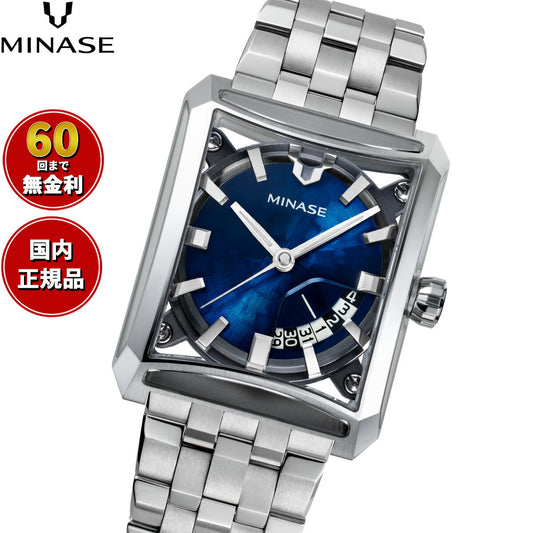 ミナセ MINASE 腕時計 メンズ 自動巻き SEVEN WINDOWS ブレスレットモデル VM15-M01YBL-SSB【60回分割手数料無料！】