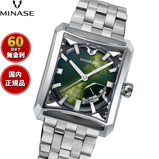 ミナセ MINASE 腕時計 メンズ 自動巻き SEVEN WINDOWS ブレスレットモデル VM15-M01YGR-SSB【60回分割手数料無料！】