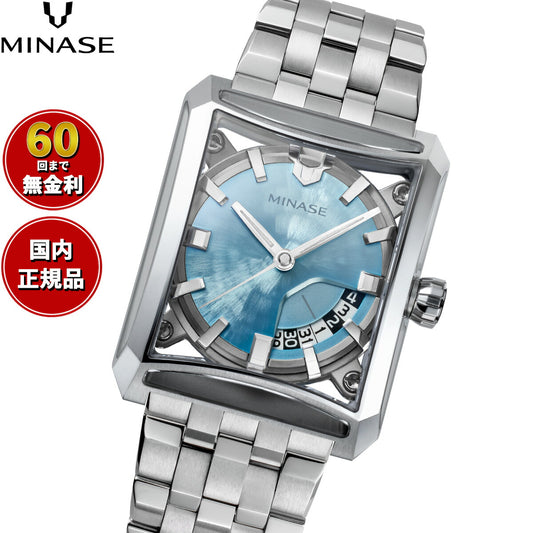 ミナセ MINASE 腕時計 メンズ 自動巻き SEVEN WINDOWS ブレスレットモデル VM15-M01YIB-SSB【60回分割手数料無料！】