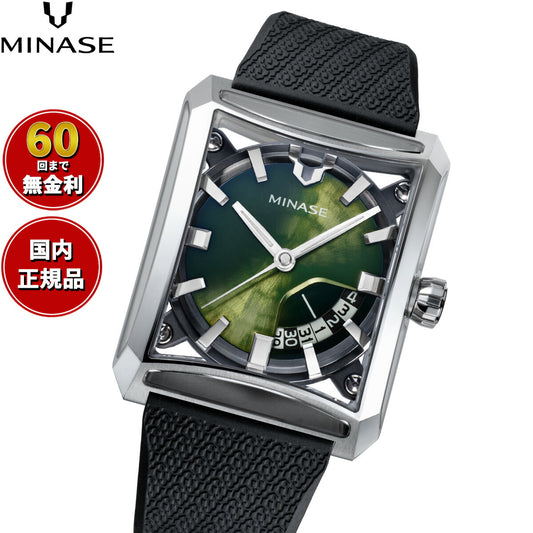 ミナセ MINASE 腕時計 メンズ 自動巻き SEVEN WINDOWS ラバーモデル VM15-RBKYGR-SSD【60回分割手数料無料!】