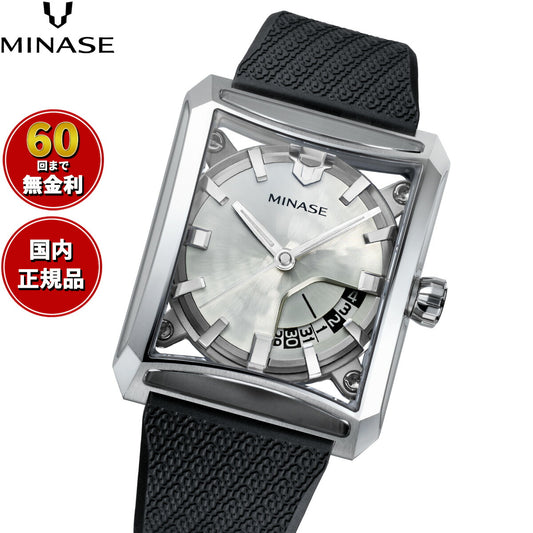 ミナセ MINASE 腕時計 メンズ 自動巻き SEVEN WINDOWS ラバーモデル VM15-RBKYWH-SSD【60回分割手数料無料!】