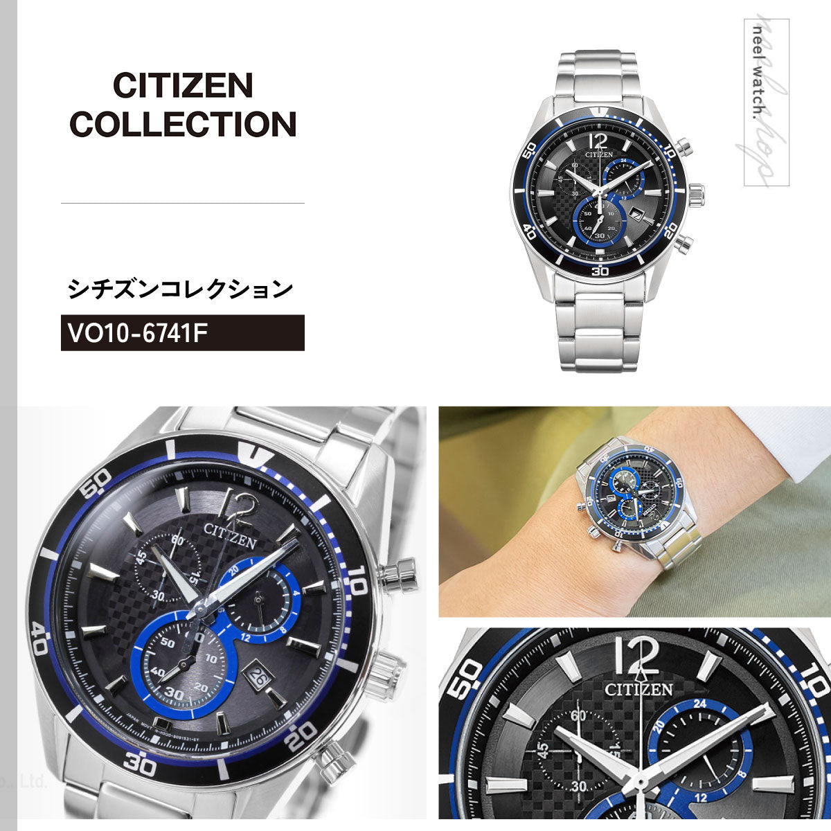 シチズン オルタナCITIZEN ALTERNA エコドライブ クロノグラフ 腕時計