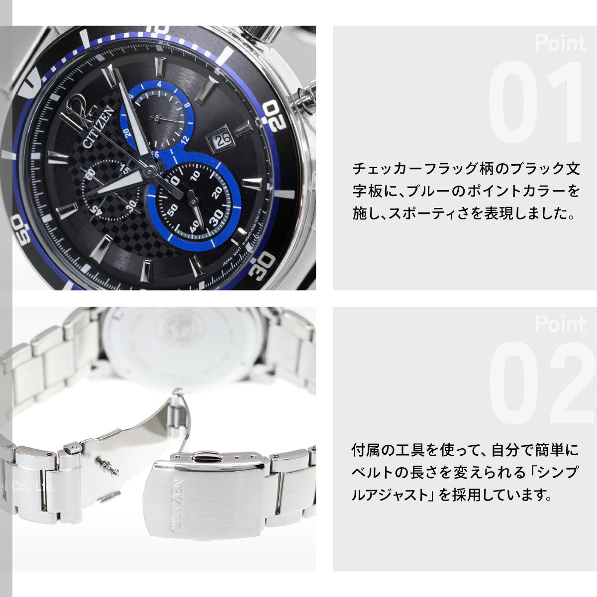 シチズン オルタナCITIZEN ALTERNA エコドライブ クロノグラフ 腕時計 VO10-6741F シチズン オルタナ