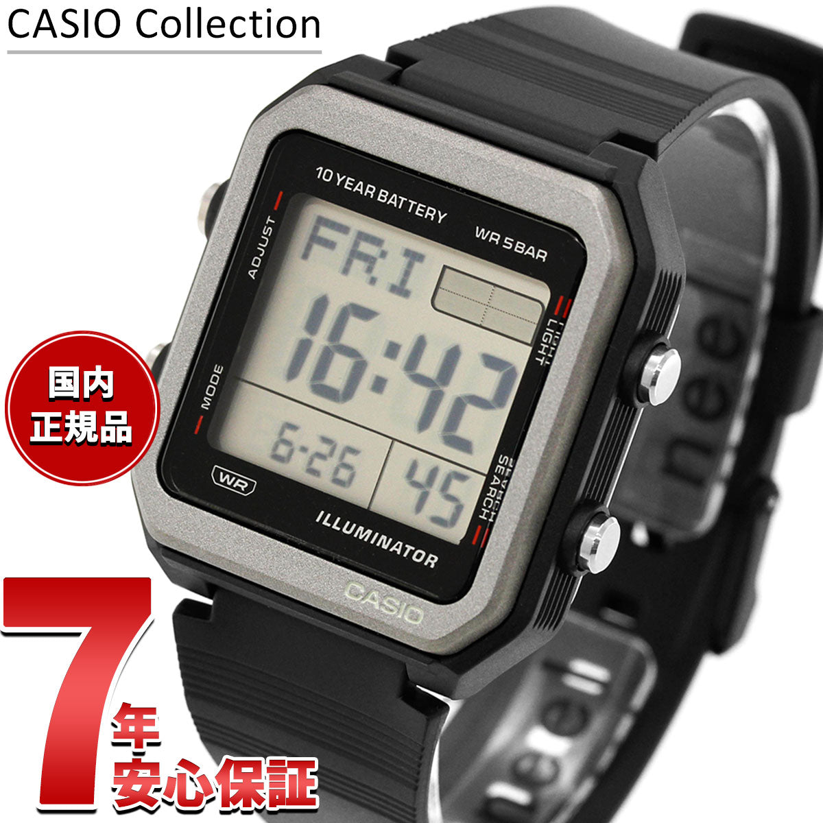 カシオ コレクション CASIO Collection デジタル 腕時計 W-221H-1AJF