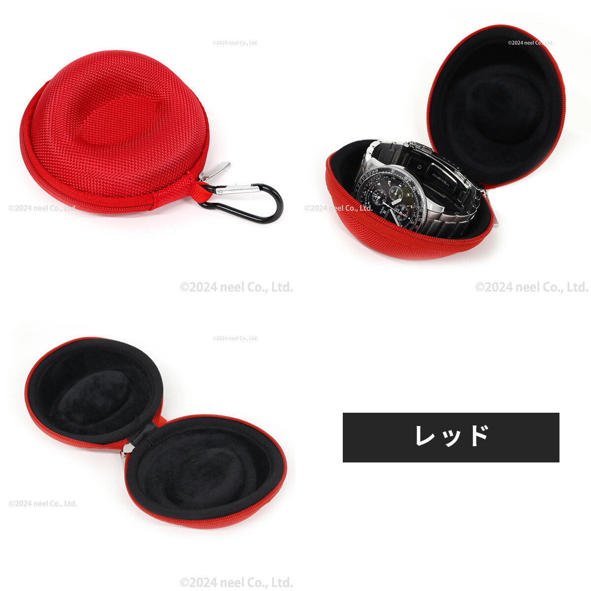 時計ケース 1本 収納ケース 持ち運び ジッパータイプ カラビナ付き 10