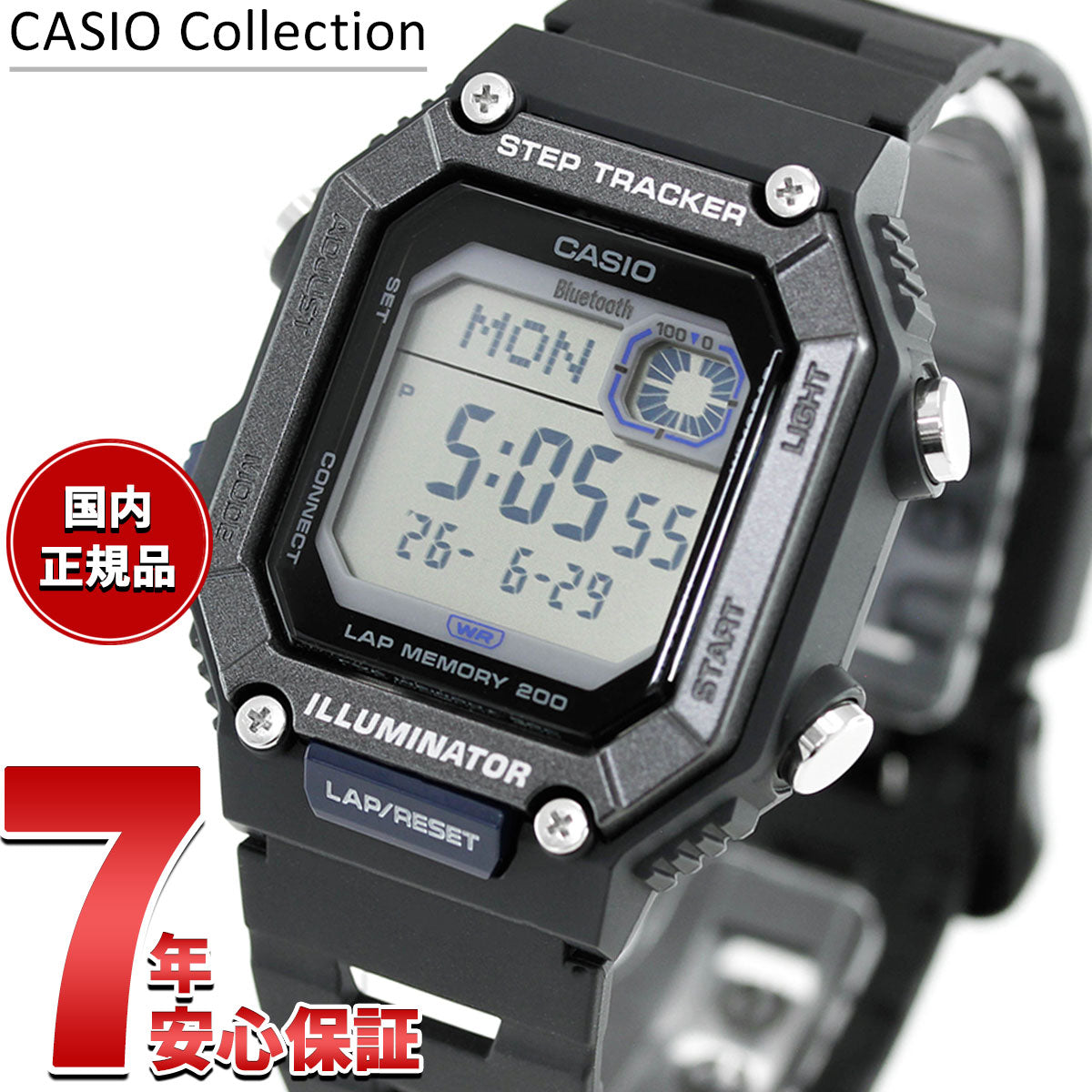 カシオ コレクション CASIO Collection デジタル 腕時計 WS-B1000-1AJF スマートフォンリンク