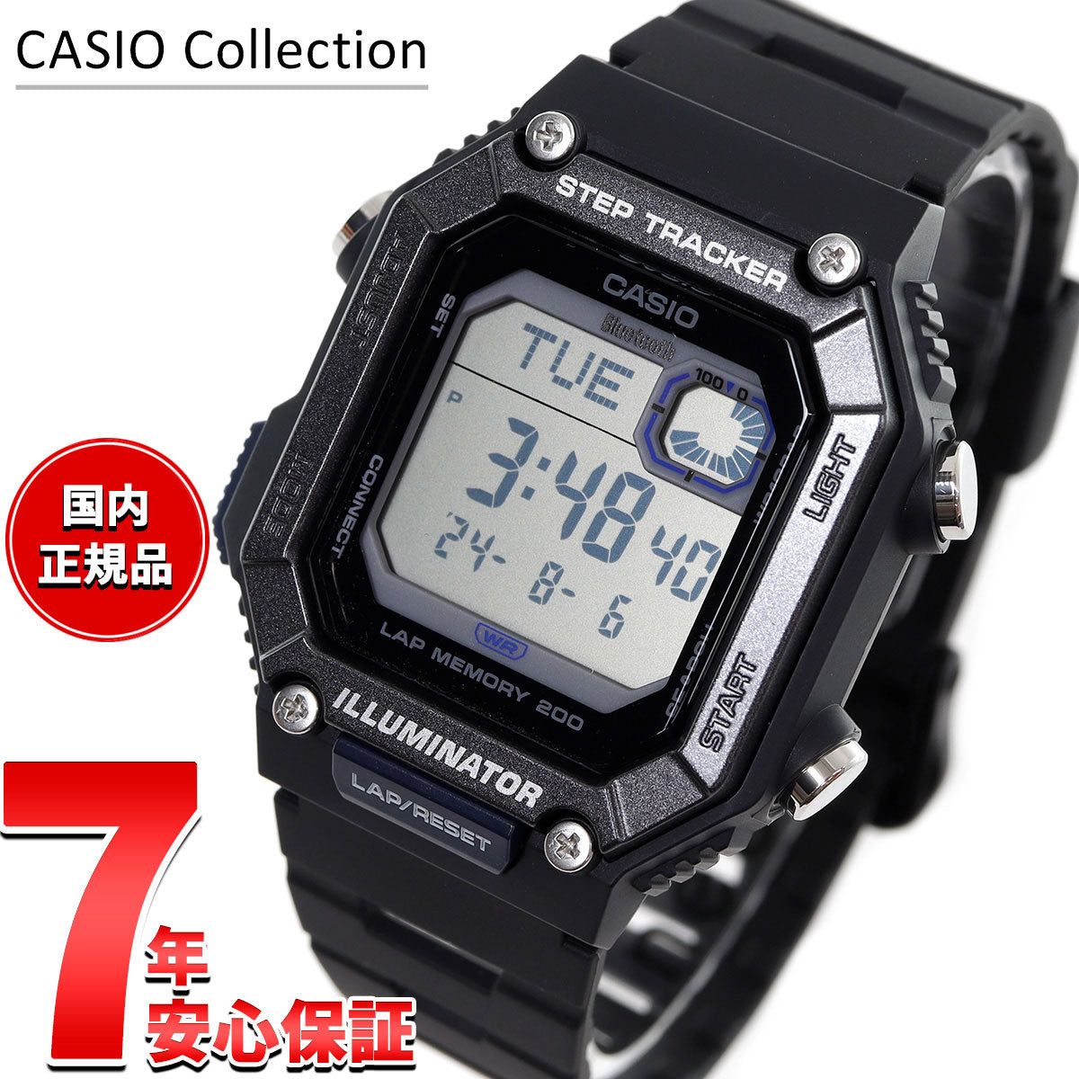 カシオ コレクション CASIO Collection デジタル 腕時計 WS-B1000-1AJF スマートフォンリンク【2024 新作】