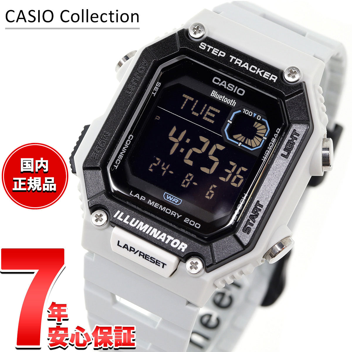 カシオ コレクション CASIO Collection デジタル 腕時計 WS-B1000-8BJF スマートフォンリンク【2024 新作】