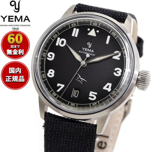 イエマ YEMA フライグラフ FAF オートマティック ブラック 腕時計 メンズ 自動巻き YFLY24AA-AAS