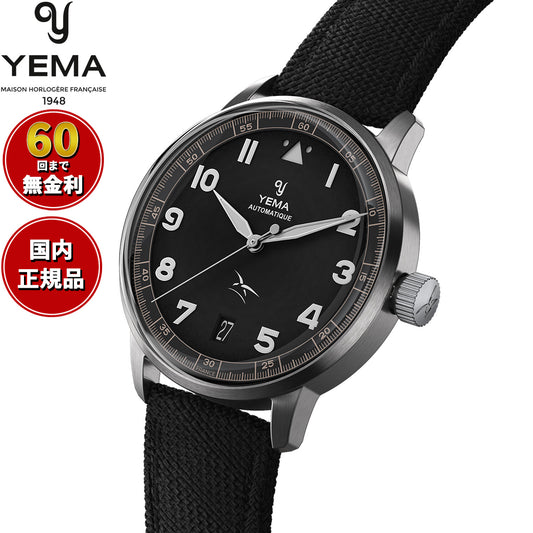 イエマ YEMA フライグラフ FAF オートマティック ブラック 腕時計 メンズ 自動巻き YFLY24AA-AAS