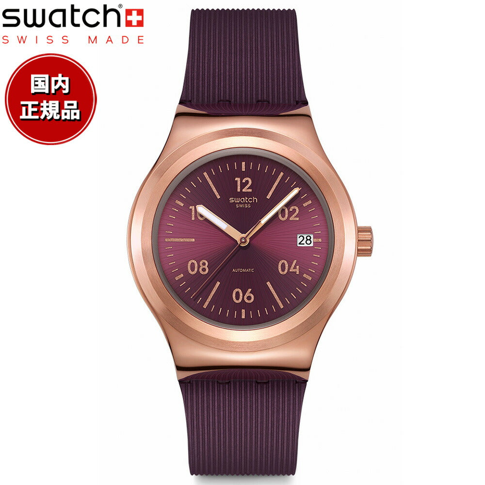 swatch スウォッチ 腕時計 レディース アイロニー IRONY BURGUNDY STORY 自動巻き YIG401【2025 新作】