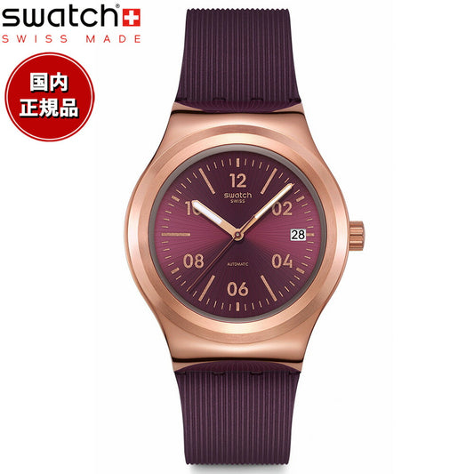 swatch スウォッチ 腕時計 レディース アイロニー IRONY BURGUNDY STORY 自動巻き YIG401【2025 新作】