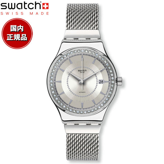 swatch スウォッチ 腕時計 メンズ レディース システム51 SYSTEM51 SISTEM STALAC L 自動巻き YIS406GA