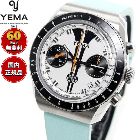 イエマ YEMA ミーングラフジャパンエディション 500本限定モデル 腕時計 メンズ 自動巻き クロノグラフ YMEAN23JP-BA33RS