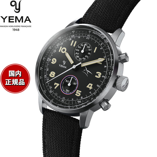 イエマ YEMA フライグラフ FAF クォーツ フランス空軍モデル ブラック 腕時計 メンズ クロノグラフ YMHF1582AA-AA