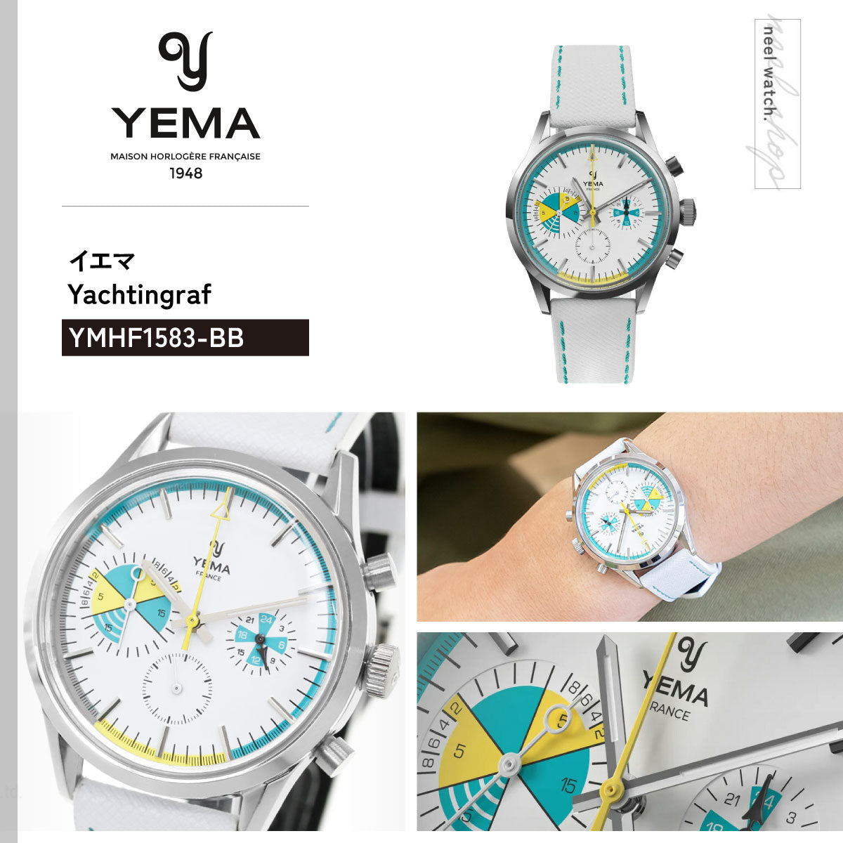 イエマ YEMA ヨッティングラフ クロワジエール メカクォーツ Yachtingraf Croisiere Meca-Quartz 腕時計 クロノグラフ メンズ YMHF1583-BB【60回分割手数料無料！】