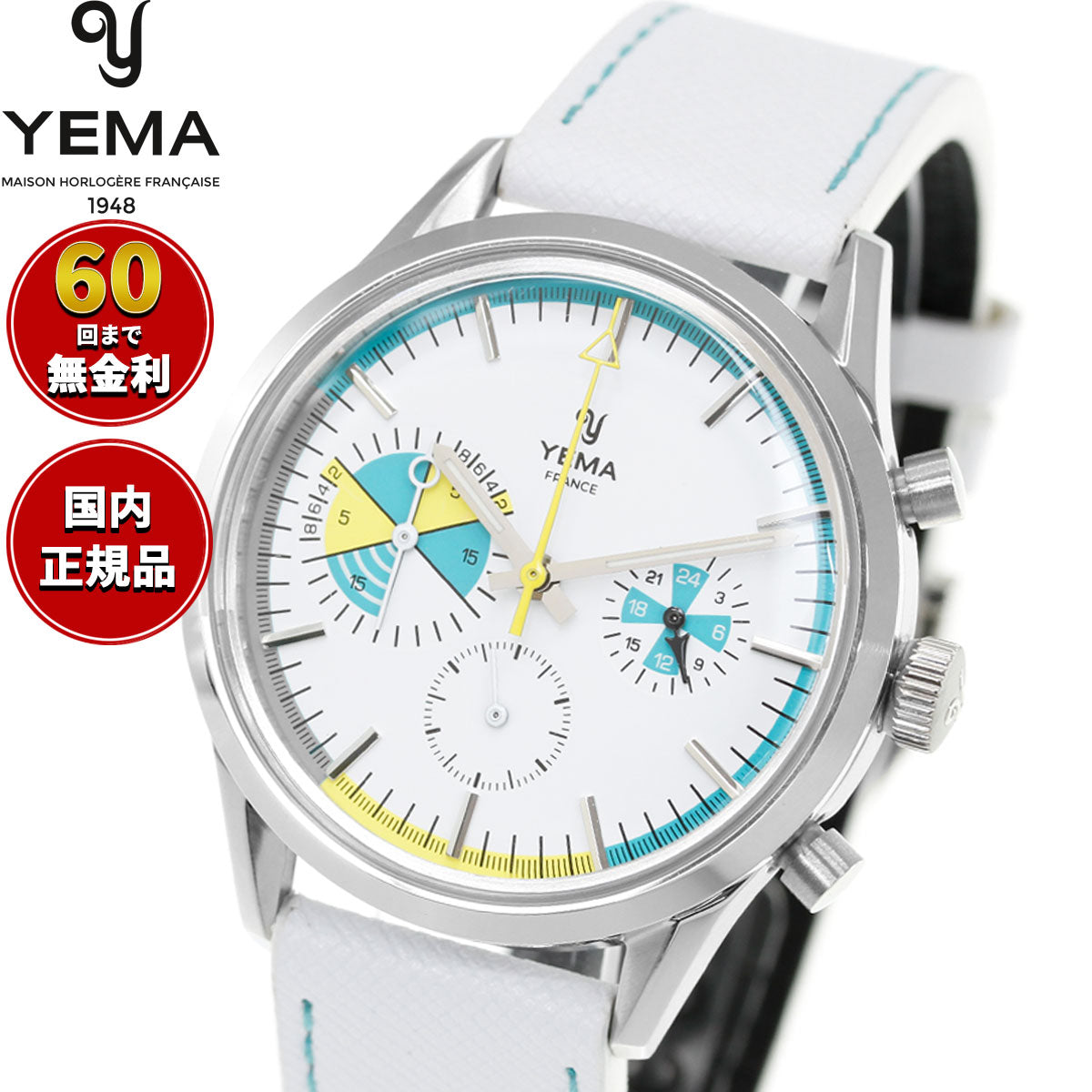 イエマ YEMA ヨッティングラフ クロワジエール メカクォーツ Yachtingraf Croisiere Meca-Quartz 腕時計 クロノグラフ メンズ YMHF1583-BB【60回分割手数料無料！】