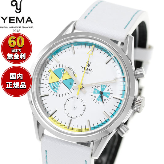 イエマ YEMA ヨッティングラフ クロワジエール メカクォーツ Yachtingraf Croisiere Meca-Quartz 腕時計 クロノグラフ メンズ YMHF1583-BB【60回分割手数料無料！】