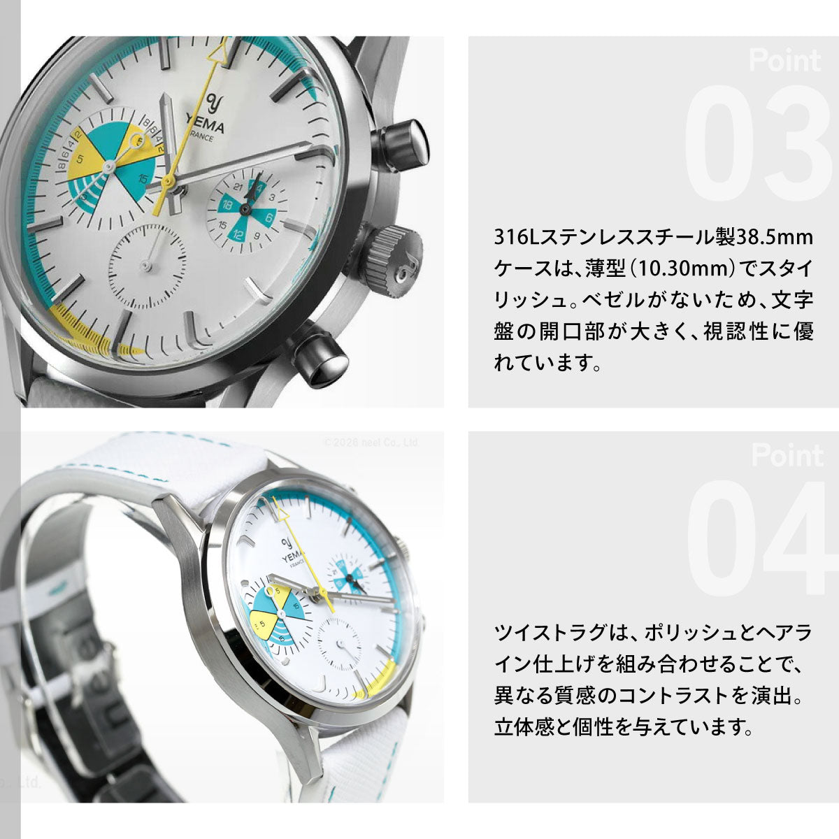 イエマ YEMA ヨッティングラフ クロワジエール メカクォーツ Yachtingraf Croisiere Meca-Quartz 腕時計 クロノグラフ メンズ YMHF1583-BB【60回分割手数料無料！】