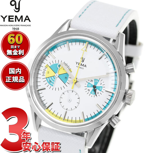 イエマ YEMA ヨッティングラフ クロワジエール メカクォーツ Yachtingraf Croisiere Meca-Quartz 腕時計 クロノグラフ メンズ YMHF1583-BB【60回分割手数料無料!】