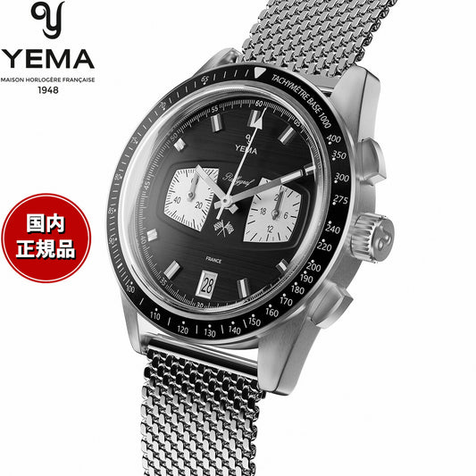 イエマ YEMA ラリーグラフ2 メカ・クォーツ ブラック 腕時計 メンズ クロノグラフ YMHF1584-AM
