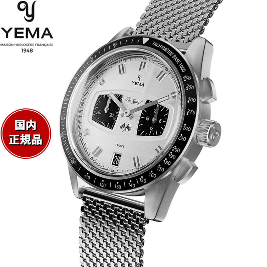 イエマ YEMA ラリーグラフ2 メカ・クォーツ ホワイト 腕時計 メンズ クロノグラフ YMHF1584-BM